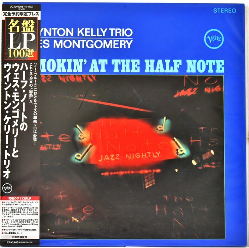 AUDIOPHILE VERVE STEREO JAPAN 0BI 200g WYNTON KELLY TRIO Smokin' at Half Note SS - Bild 1 von 2