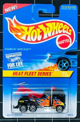 Dealer Dave Diecast 1997 HOT WHEELS HEAT FLEET #4, #540,  SIZZLIN, MINT  (14)