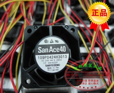 109P0424H302 SANYO DENKI - Ventilatore: DC | Assiale; 24VDC - Foto 3