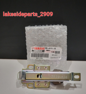 2014-2015 Yamaha Viking 6 YXM YXC OEM Body Latch Door Handle 1XD