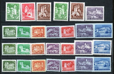 HUNGARY 1960 ARCHITECTURE/CASTLES SET OF 27 STAMPS PERF. & IMPERF. MNH ...