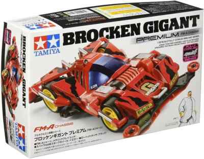 Tamiya Full Cowl Mini 4WD Series No.53 Brocken Gigant Premium FM-A Chassis 19452