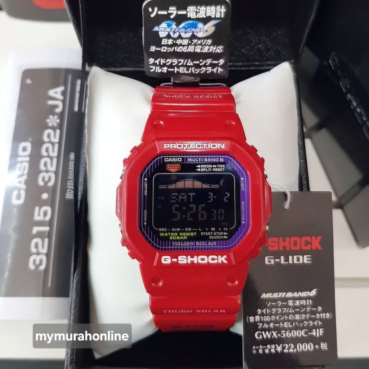 Authentic Casio G-SHOCK G-LIDE GWX-5600C-4JF Red | eBay Authentic Casio G-SHOCK G-LIDE GWX-5600C-4JF Red | eBay