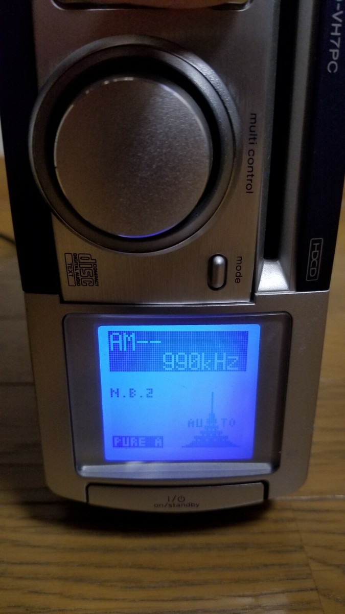 KENWOOD AFINA RD-VH7PC用スピーカー KENWOOD AFiNA OP-VH7PC | 月桂樹の森