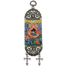 Nativity of Christ Byzantine Tapestry Icon Christmas Religious Decoration Gifts