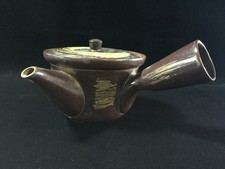 S0531 Vintage Japanese Kyusu Teapot Ceramic Green Tea Pot with Mesh Filter