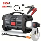 9500A 12V Car Jump Starter with Air Compressor Portable Car Battery Booster