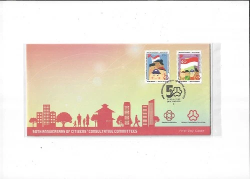 Singapore Year 2015 50th Anniversary of Citizens FDC