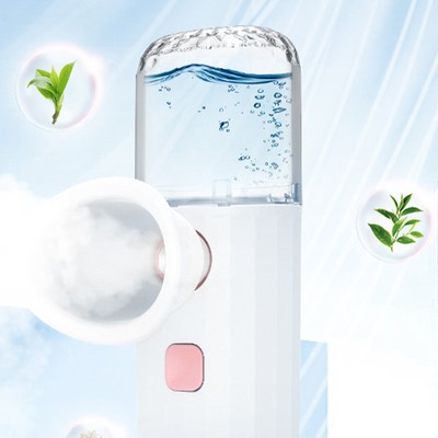 Eye Mist Sprayer Electric Portable Handheld Moisturizing Eye Atomizer Luftbefe