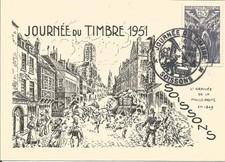 RARE CARTE  1ER JOUR  JOURNEE DU TIMBRE SOISSONS 10/3 1951
