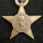 Marshal Lyautey Star with 1 Casablanca Clip