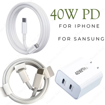 PD 40W USB C Fast Charger Cube Type C Cable For iPhone17 16 15 14 13 12 11 XR X