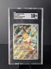 Prismatic Evolutions Eevee Pokemon Promo #173  Graded SGC 10