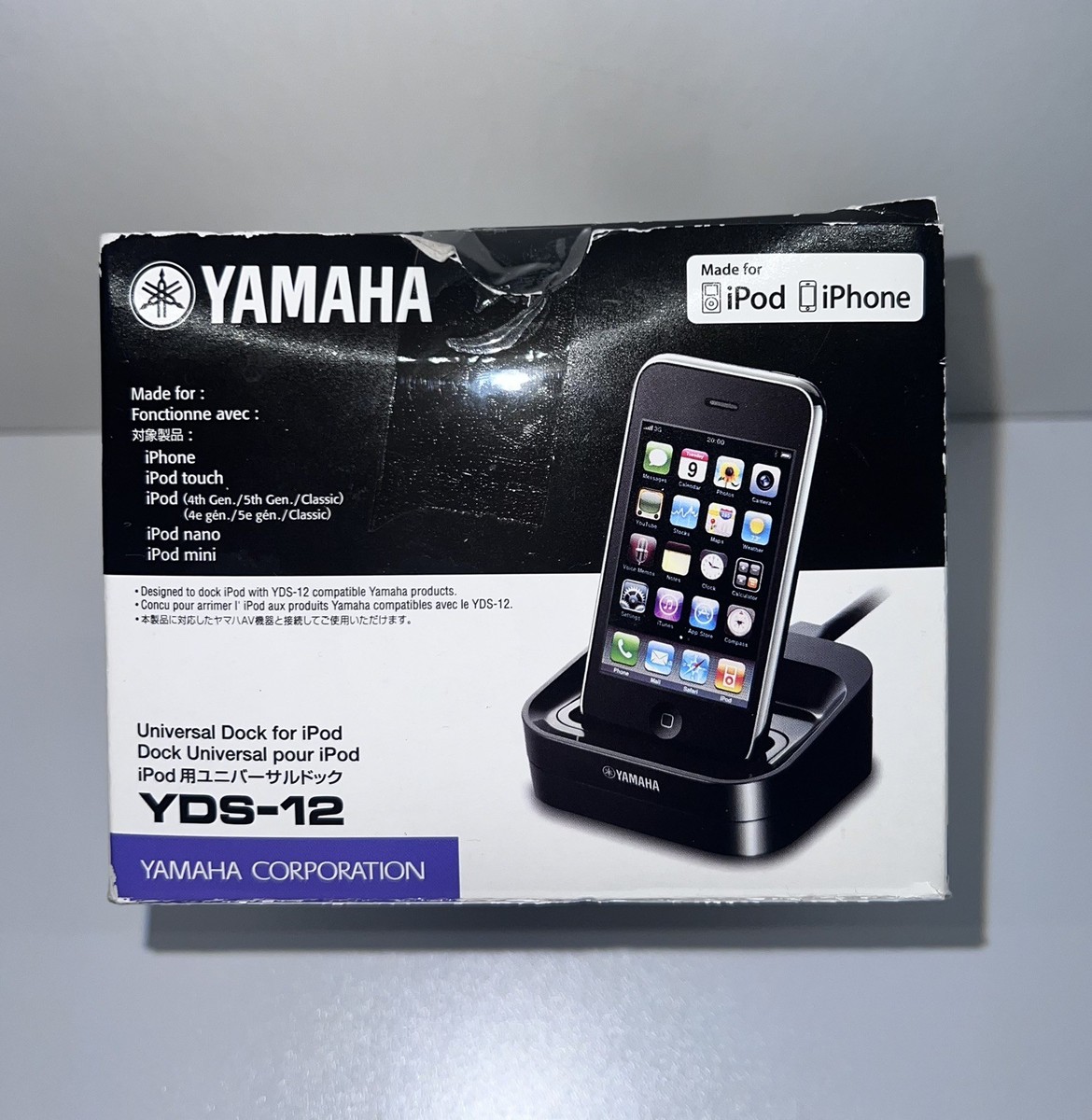 NIB Yamaha YDS-12 Universal Dock For Apple iPod iPhone | eBay