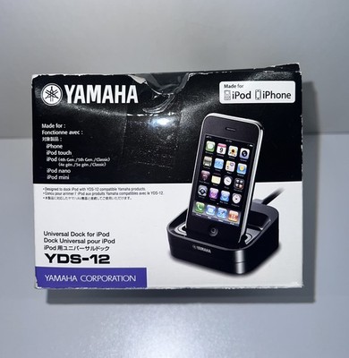 NIB Yamaha YDS-12 Universal Dock For Apple iPod iPhone