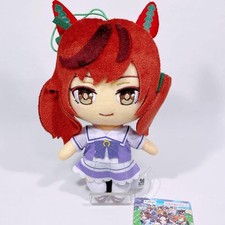 Uma Musume: Pretty Derby Nice Nature Regular Plush Toy Doll Japan Limited Prize