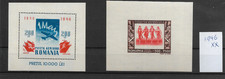 ROMANIA @   1956 GOOD OLDER  SHEETS  MNH LOW START @524