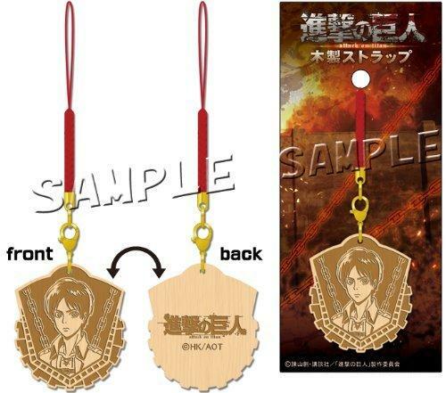 wood strap accessory Attack on Titan anime Shingeki no Kyojin Eren Yeager Jaeger - Picture 1 of 4