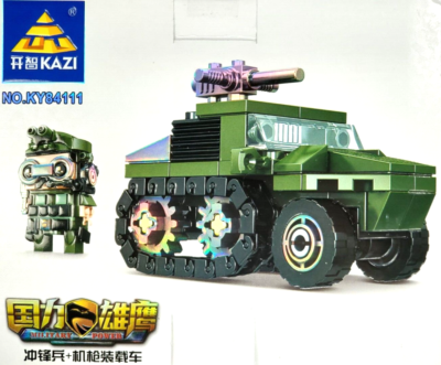 KAZI Transformable Military Vehicle & Soldier 254 PCS Learning Toy