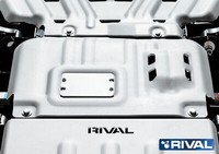 Premium Rival 4Mm Aluminium Motor Unterfahrschutz Skid Plate FüR VW Amarok MY23-