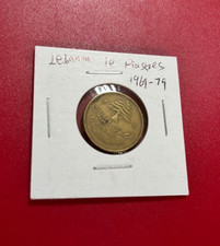 PIÈCE DE 10 PIASTRES LIBAN 1969-79 - BELLE PIÈCE DU MONDE !!!
