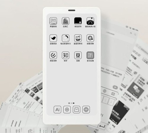 ONYX BOOX P6 Mobile ePaper 6.13-inch E-ink Screen Reader - White - Picture 3 of 4