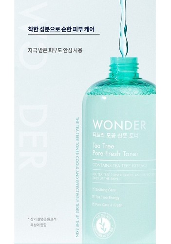 TONY MOLY Wonder Tea Tree Pore Refreshing Toner, 500ml (16.90oz) x 6ea K Beauty - Picture 13 of 19