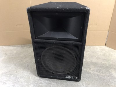 yamaha s1121v