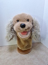 A A Plush Hand Puppet Cocker Spaniel Golden Retriever Puppy Dog 9" Shaggy Ears