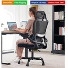 Office Chair Ergonomic Desk Chair, 330 LBS Home Mesh Office Desk Chairs with ...