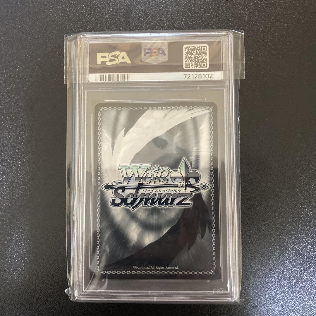 PSA 10 Weiss Schwarz ヴィットリオ•ヴェネト　SP PSA10 Weiss Schwarz Vittorio Veneto SP Azur Lane Signature