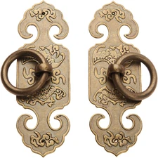 2PCS Vintage Style Brass Ring Pulls, Chinese Style Cabinet Antique Brass