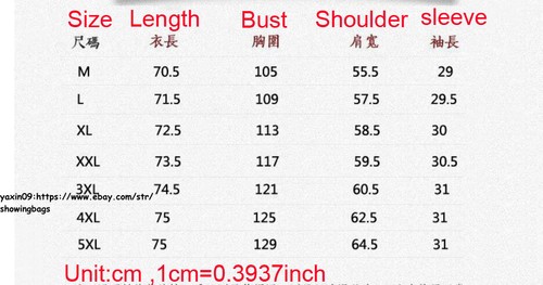 Embroidery Dragon Mens Stand up button down Shirt Tang Suit Kung Fu Coat Tai Chi - Picture 3 of 13