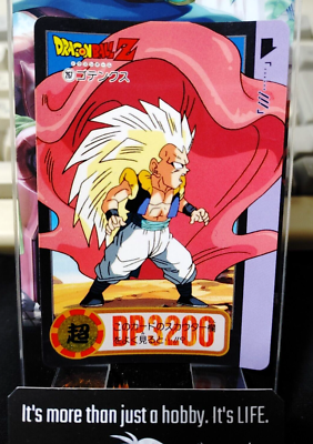 ドラゴンボールカードダス Dragon Ball Card Carddass Dragon Ball Z Bandai Carddass Card Gotenks #267 Japanese Vintage