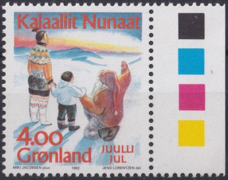 F-EX35875 GRONLAND GREENLAND MNH 1992 CHRISTMAS NAVIDAD ART