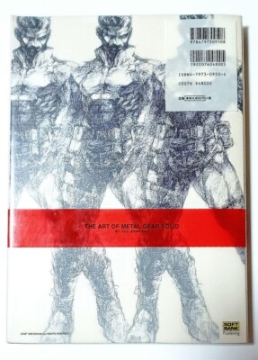 THE ART OF METAL GEAR SOLID Yoji Shinkawa Art book illustration