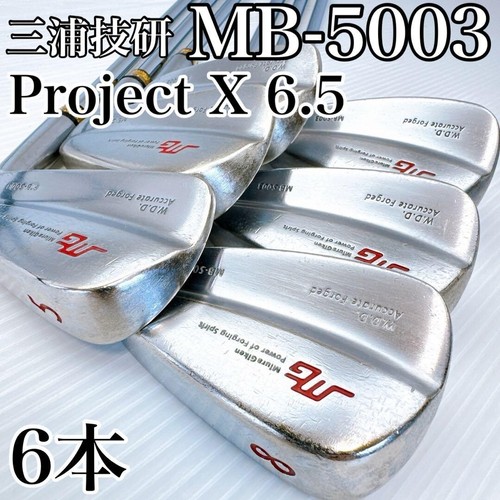 MIURA GIKEN MB-5003 6pcs Iron Set 5-9/PW PROJECT X 6.5 With H/C F/S - Picture 10 of 10
