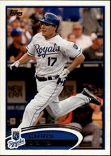 2012 Topps Baseball Pick Complete Your Set #1-250 RC Stars 🔥⚾🔥