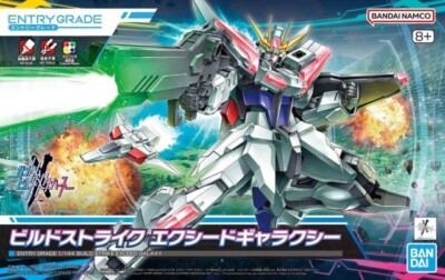 Entry Grade 1/144 #02 EG Gundam Metaverse Build Strike Exceed Galaxy Model Kit