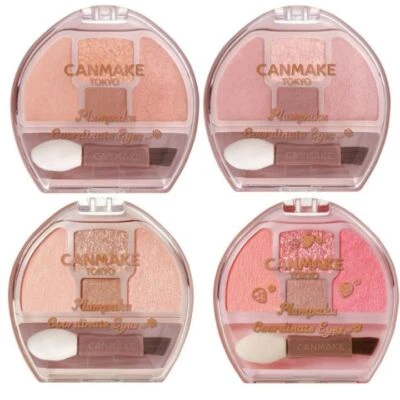 CANMAKE Plumpuku Coordination Eyes 7 Types Eyeshadow 【US STOCK】