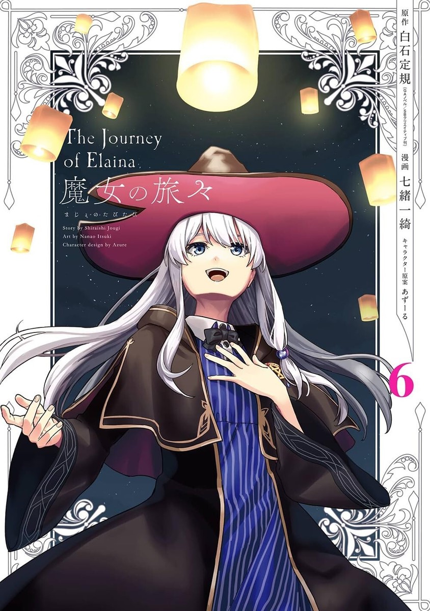 The Journey of Elaina 魔女の旅々 Majo no Tabi Tabi 1-6 set