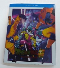 Dragon Ball Super: Super Hero (Blu-ray)