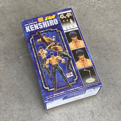 DEC229264: Medicos CHOZOKADO Fist of the North Star: Kenshiro Muso