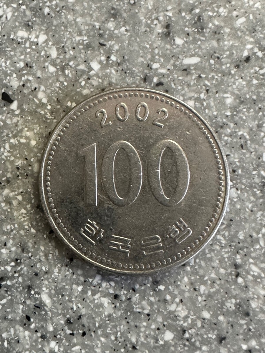 2002 Korea 100 won coin, copper/nickel, 5.42 g | eBay