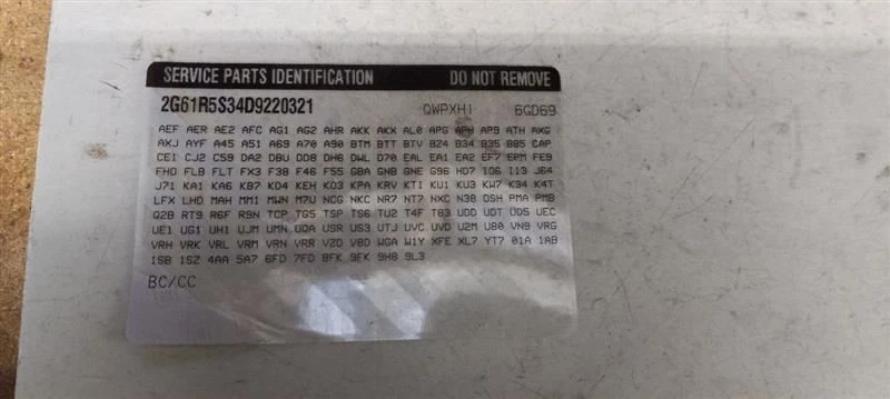 Cadillac XTS Engine Motor Mount Left Driver 2013 2014 2015 2016 2017 - Image 3 of 4