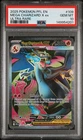 2025 POKEMON PFL EN-PHANTASMAL FLAMES ULTRA RARE #109 MEGA CHARIZARD X EX PSA 10