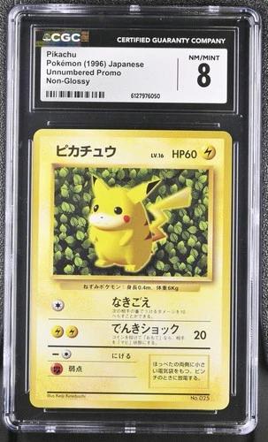 Pikachu CGC 8 Nm/mint 1996 Non-glossy Unnumbered Promo Pokemon Japanese
