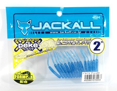 Jackall Soft K�der SW Light Game Peke Peke 2.0 Blue (5533)
