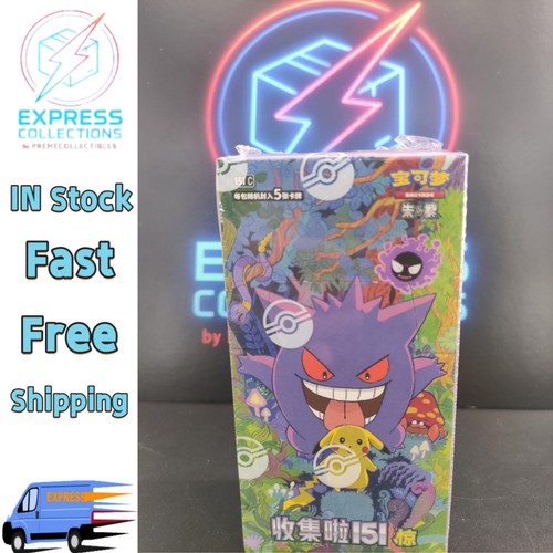 IN STOCK 2025 Pokemon Chinese TCG Card 151 surprise Slim Booster Box Sealed