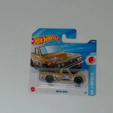 Hot Wheels Mazda REPU Brown HW J-Imports 2/5 (#47/250)